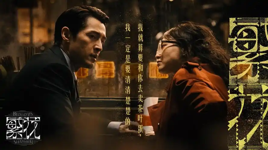 西瓜视频主视觉