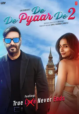 电影