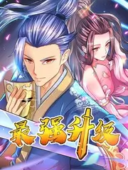 高原绘本室的低矮书架与地垫阅读区